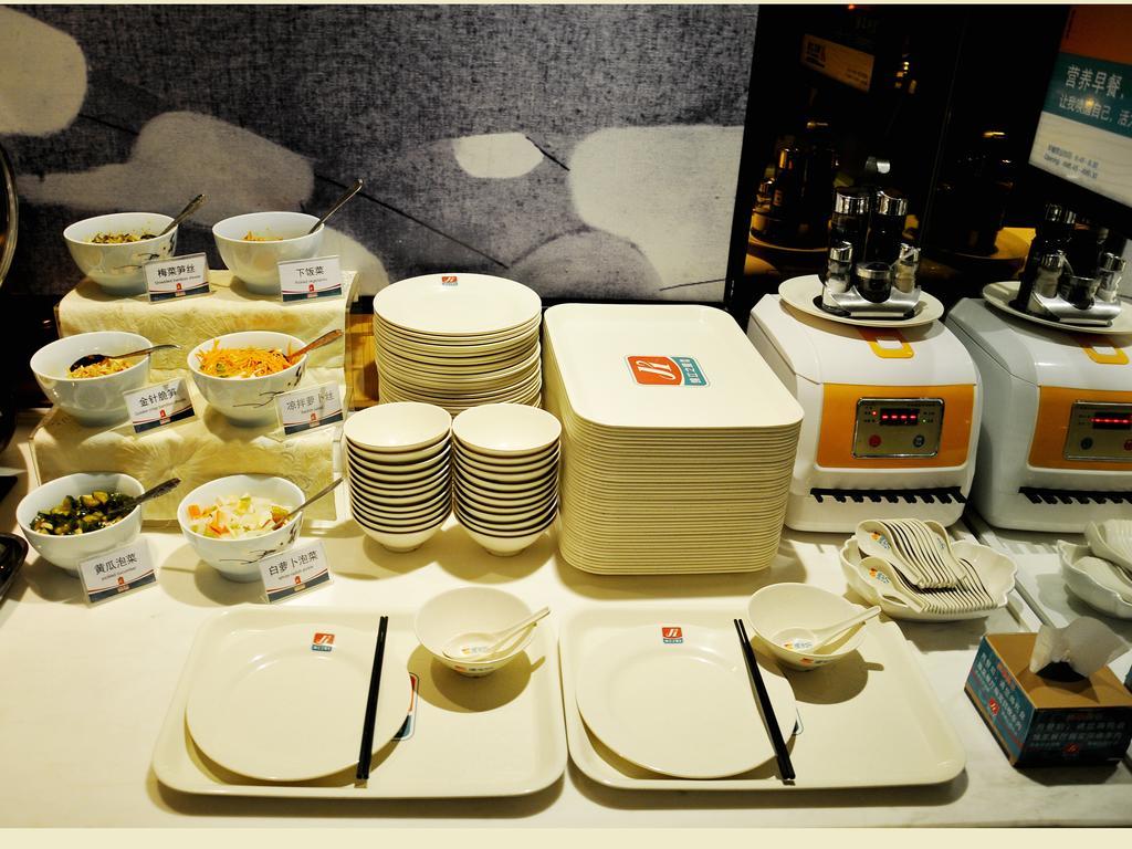 Goldmet Inn Changzhi Bayi Square Eksteriør billede