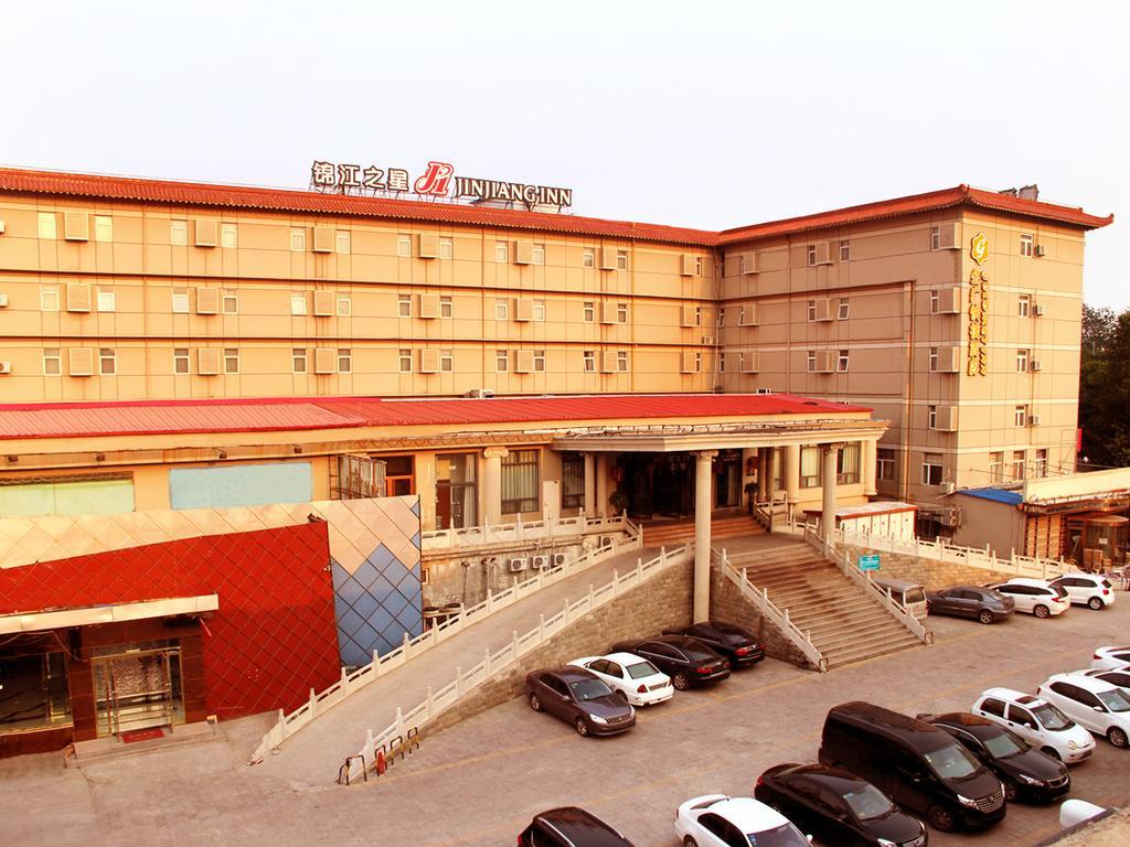 Goldmet Inn Changzhi Bayi Square Eksteriør billede